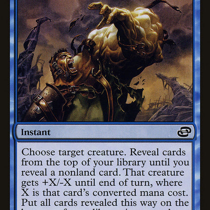 Erratic Mutation [Planar Chaos]