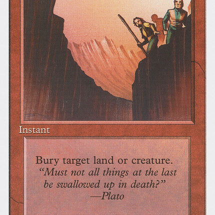 Fissure [Fourth Edition]