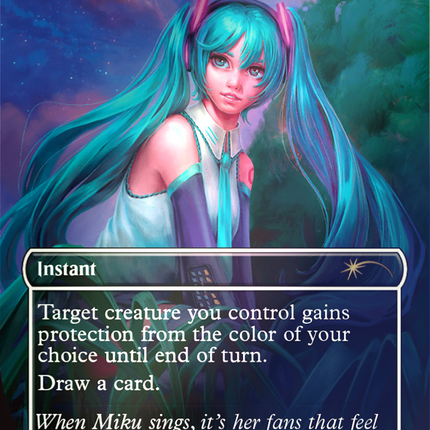 Shelter (Rainbow Foil) [Secret Lair Drop Series]