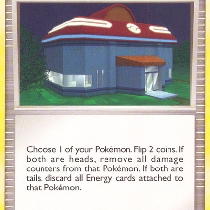 Night Pokemon Center (108/130) [Diamond & Pearl: Base Set]