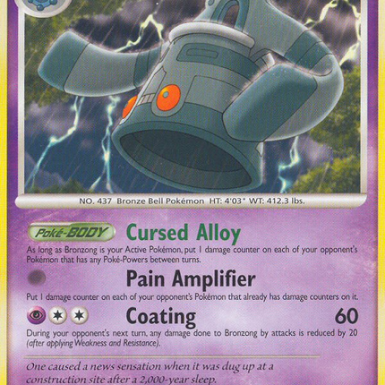 Bronzong (16/100) [Diamond & Pearl: Majestic Dawn]