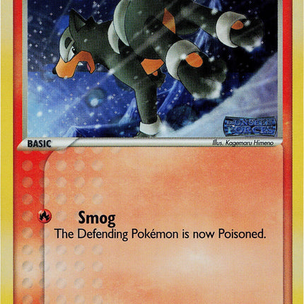 Houndour (60/115) (Stamped) [EX: Unseen Forces]