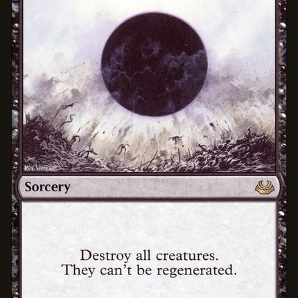 Damnation [Modern Masters 2017]