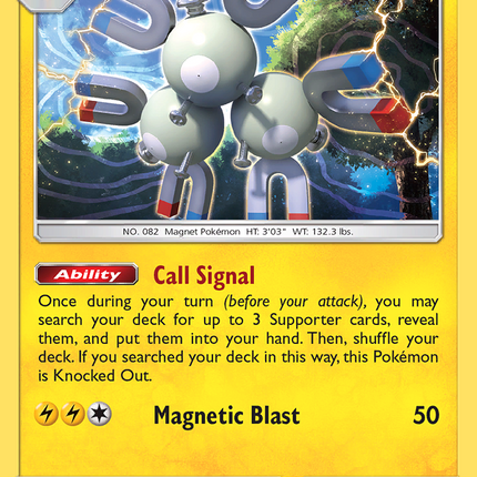 Magneton (69/236) [Sun & Moon: Cosmic Eclipse]