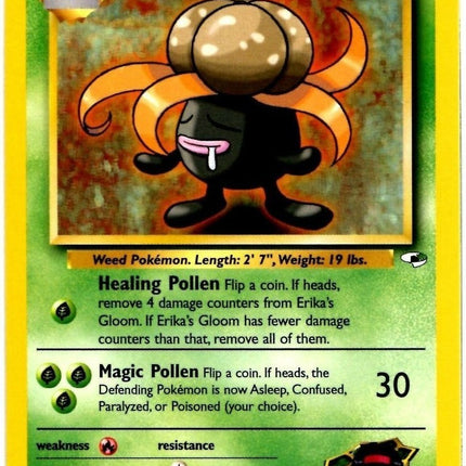 Erika's Gloom (45/132) [Gym Heroes Unlimited]