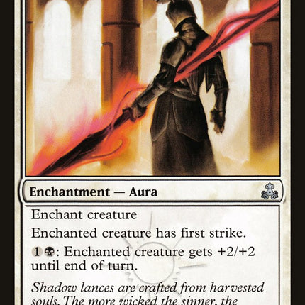 Shadow Lance [Guildpact]