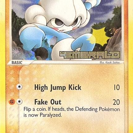 Meditite (55/106) (Stamped) [EX: Emerald]