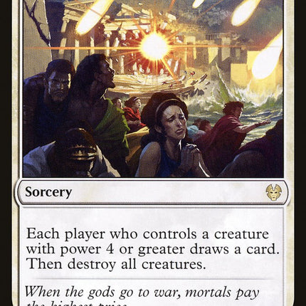 Shatter the Sky [Theros Beyond Death]