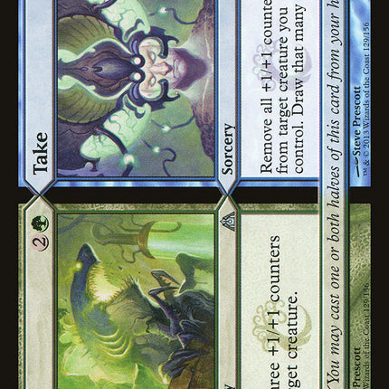 Give // Take [Dragon's Maze]