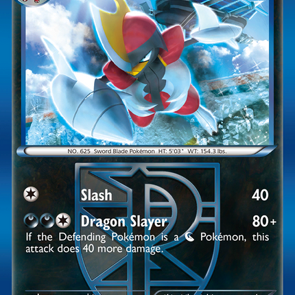 Bisharp (73/116) [Black & White: Plasma Freeze]