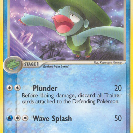 Lombre (37/100) [EX: Crystal Guardians]