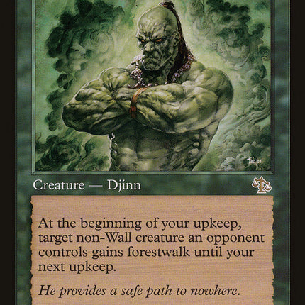 Erhnam Djinn [Judgment]