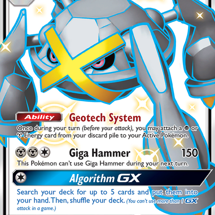Metagross GX (157a/145) [Alternate Art Promos]
