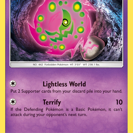 Spiritomb (53/156) [Sun & Moon: Ultra Prism]