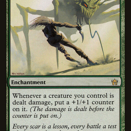 Rite of Passage [Fifth Dawn]
