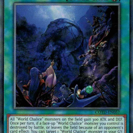 World Legacy Discovery [COTD-EN057] Rare