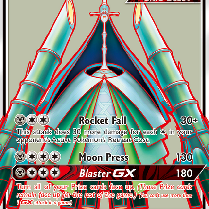 Celesteela GX (144/156) [Sun & Moon: Ultra Prism]