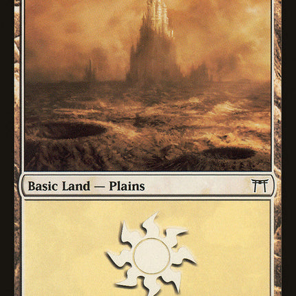 Plains (287) [Champions of Kamigawa]