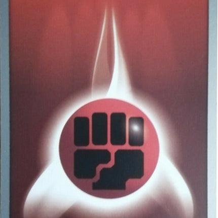 Fighting Energy (Queendom - Jeremy Maron) [World Championships 2005]