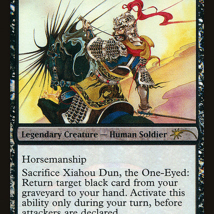 Xiahou Dun, the One-Eyed [Judge Gift Cards 2012]
