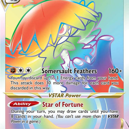Hisuian Decidueye VSTAR (195/189) [Sword & Shield: Astral Radiance]