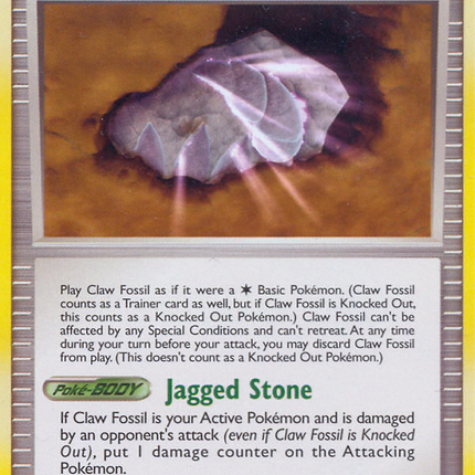 Claw Fossil (138/146) [Diamond & Pearl: Legends Awakened]
