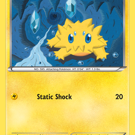 Joltik (42/108) [Black & White: Dark Explorers]