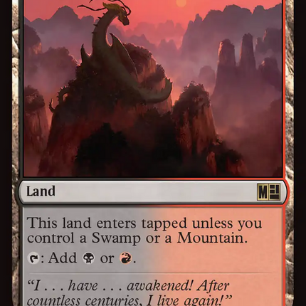 Dragonskull Summit (Surge Foil) [Marvel Super Heroes Commander]