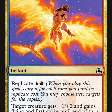 Leap of Flame [Guildpact]