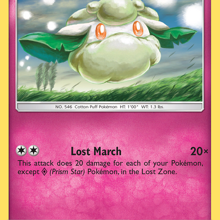 Cottonee (147/236) [Sun & Moon: Cosmic Eclipse]