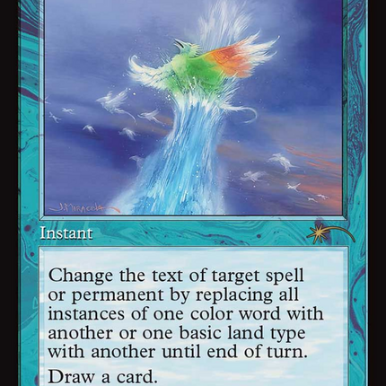 Crystal Spray (Retro Frame) [Secret Lair Drop Series]