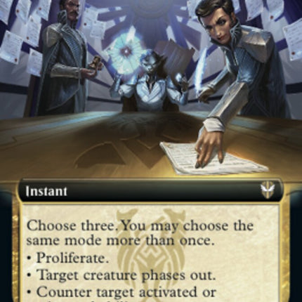 Brokers Confluence (Extended Art) [Streets of New Capenna Commander]