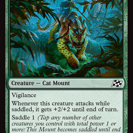 Alacrian Jaguar [Aetherdrift]