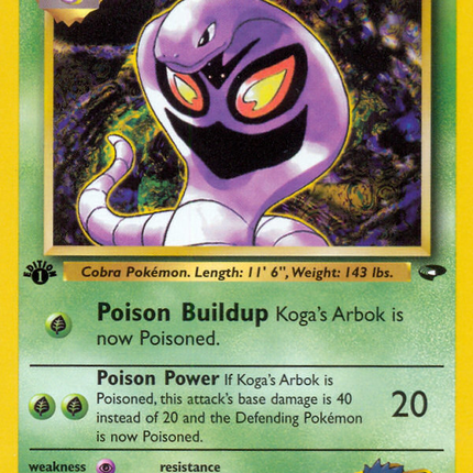 Koga's Arbok (25/132) [Gym Challenge 1st Edition]