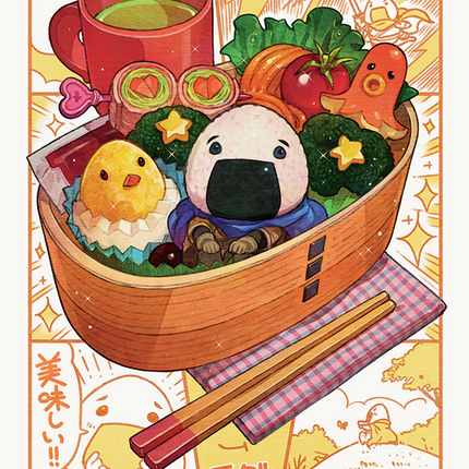 Food Token (2010) (Rainbow Foil) [Secret Lair Drop Series]