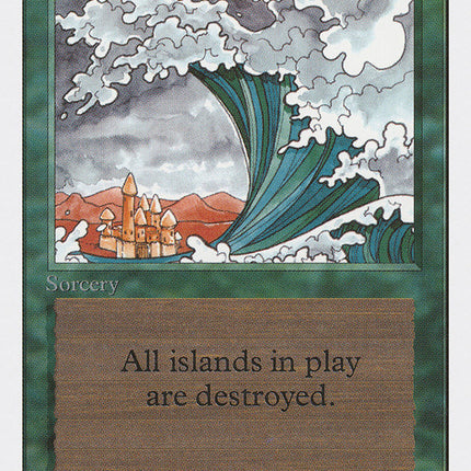 Tsunami [Unlimited Edition]