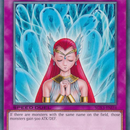 Aqua Chorus [SGX3-ENI34] Common