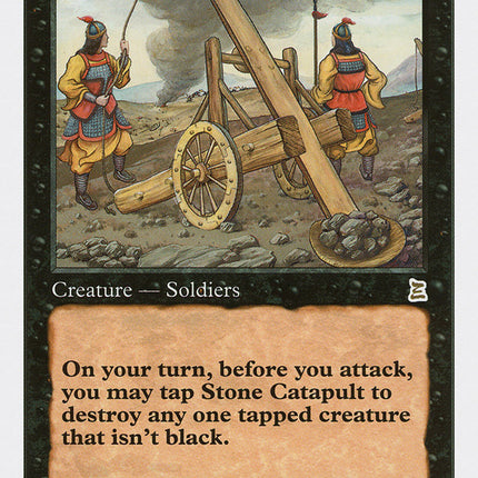 Stone Catapult [Portal Three Kingdoms]