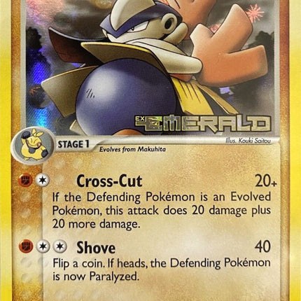 Hariyama (31/106) (Stamped) [EX: Emerald]