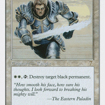 Northern Paladin [Seventh Edition]