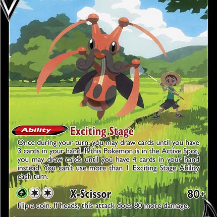 Kricketune V (TG12/TG30) [Sword & Shield: Silver Tempest]