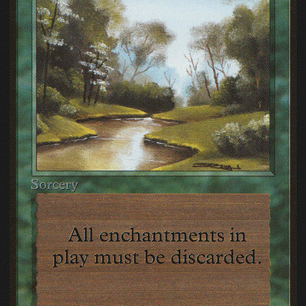 Tranquility [Beta Edition]