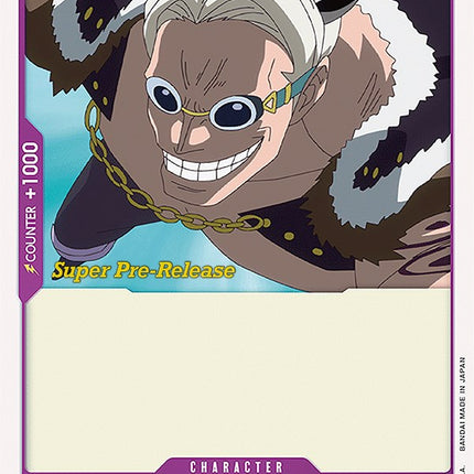 Sheepshead [Super Pre-Release Starter Deck: Animal Kingdom Pirates]