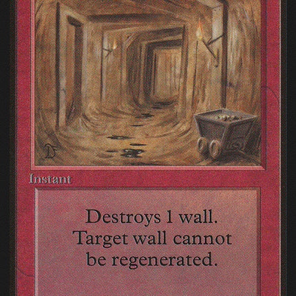Tunnel [Beta Edition]