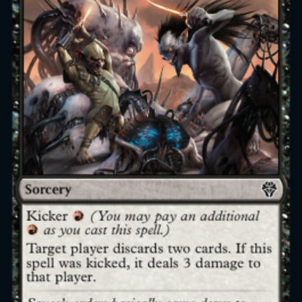 Aggressive Sabotage [Dominaria United]