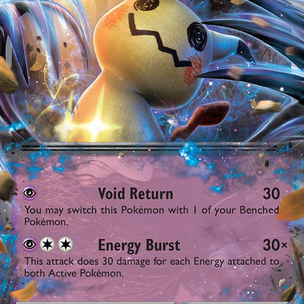 Mimikyu ex (004) (Jumbo Card) [Scarlet & Violet: Black Star Promos]