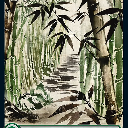 Forest (1403) [Secret Lair Drop Series]