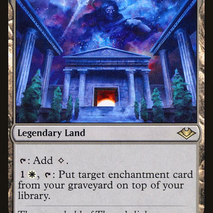 Hall of Heliod's Generosity [Modern Horizons]
