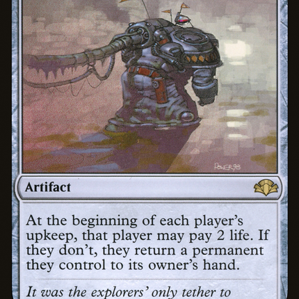 Umbilicus [Dominaria Remastered]