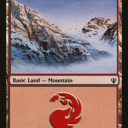 Mountain (147) [Archenemy]